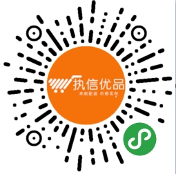 執信優品
